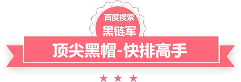 新澳门四肖期期准免费公开的特色iso20001